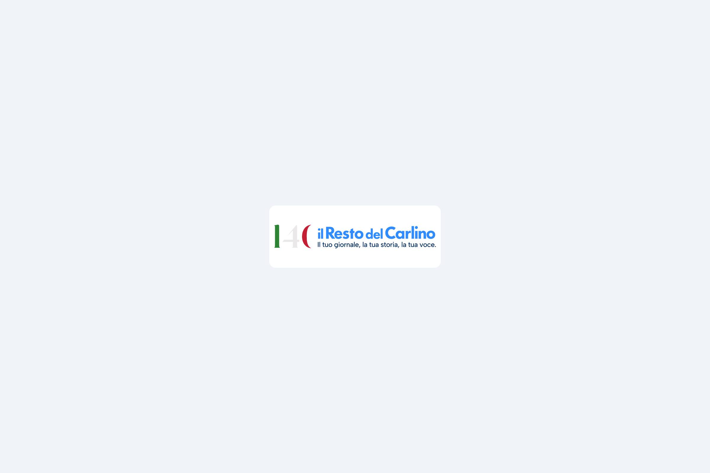 logo_resto_del_carlino
